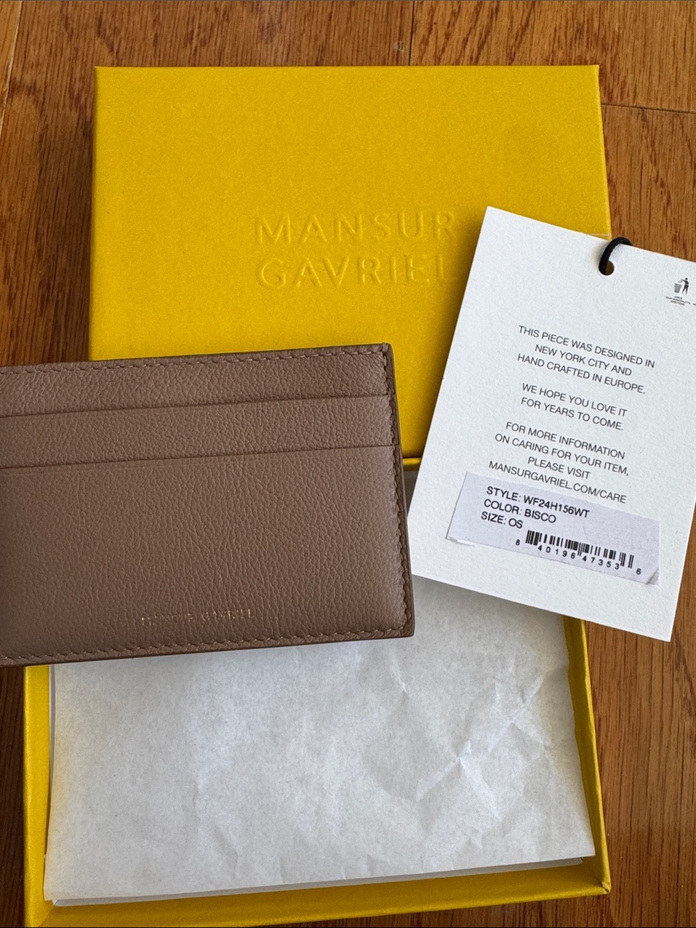 Mansur Gavriel taupe card holder